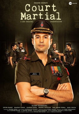 Court Martial (2020 film)