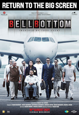Bell Bottom (2021 film)