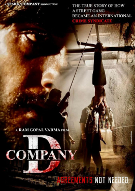 D Company (2021 film)