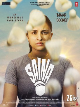 Saina (film)