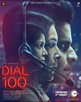 Dial 100 (2021 film)