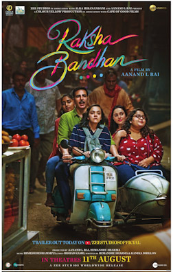 Raksha Bandhan (film)