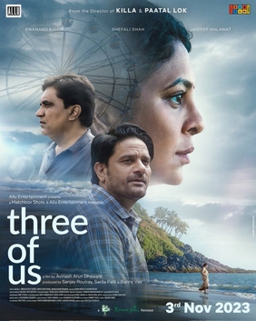 Three of Us (film)
