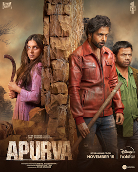 Apurva (2023 film)