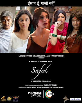 Safed (film)