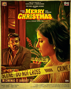 Merry Christmas (2024 film)