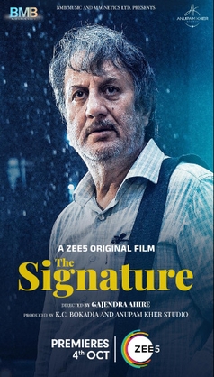 The Signature