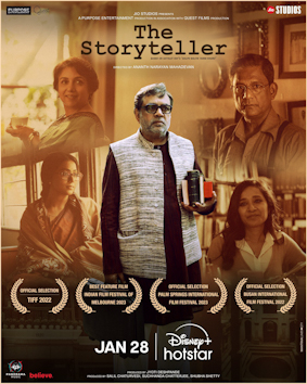 The Storyteller (2022 film)